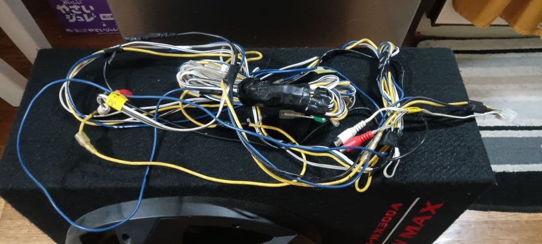 Pioneer TS-WX300A ウーファー 1300W