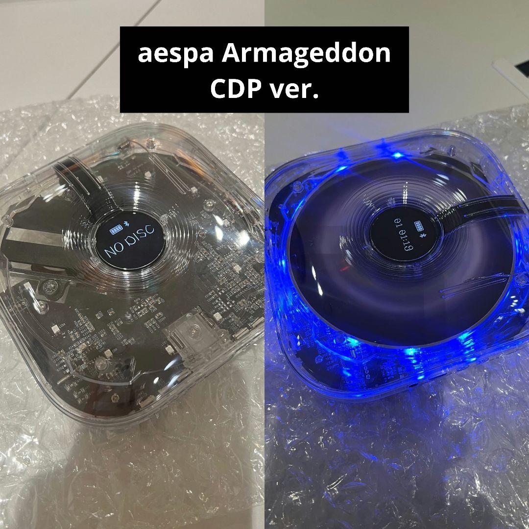 aespa カリナ ウィンター アルバム Armageddon CDP