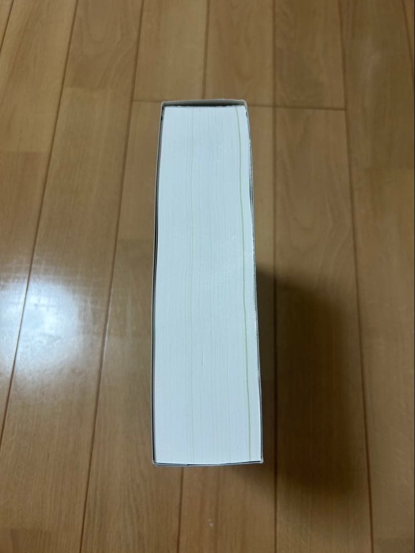 【新品未使用・最新版】 THE CELL 細胞の分子生物学 第7版 日本語版