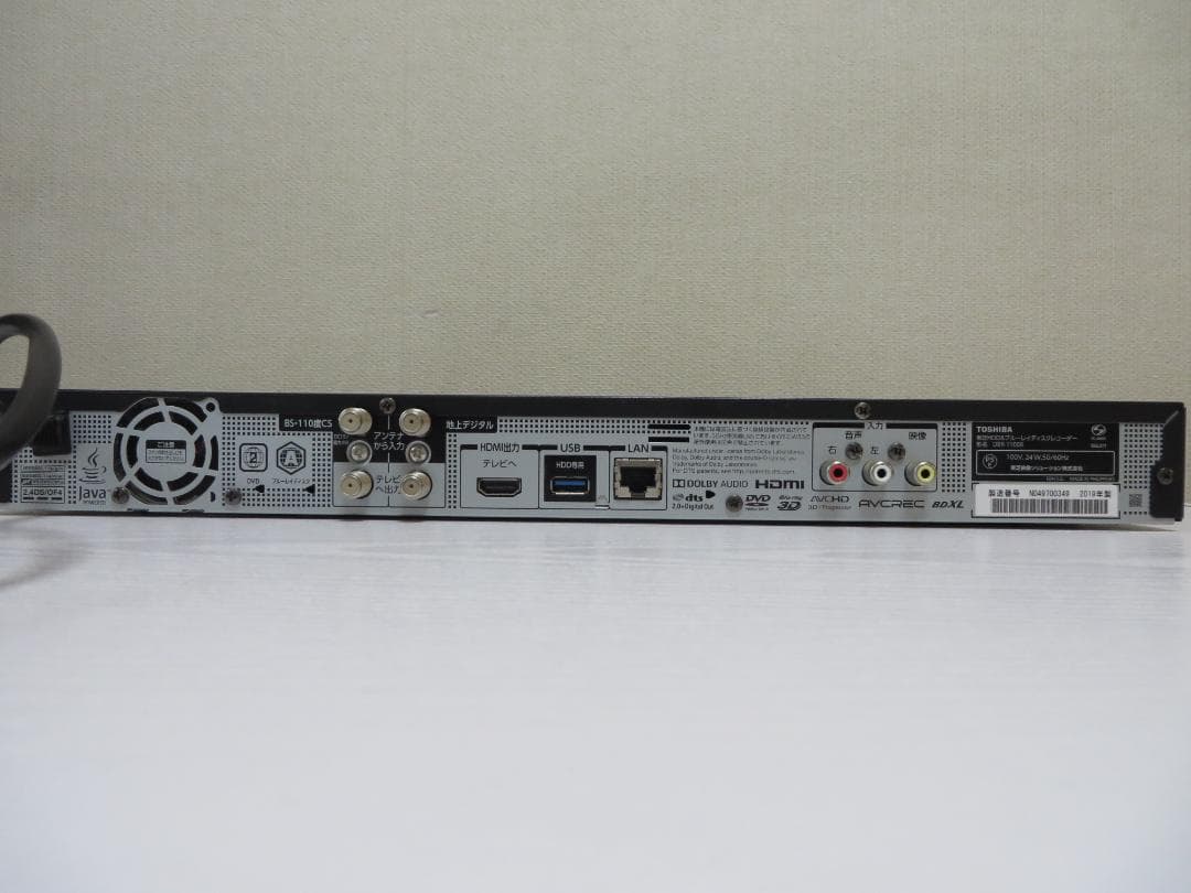 東芝ブルーレイレコーダー DBR-T1008 2019年製　ジャンク品