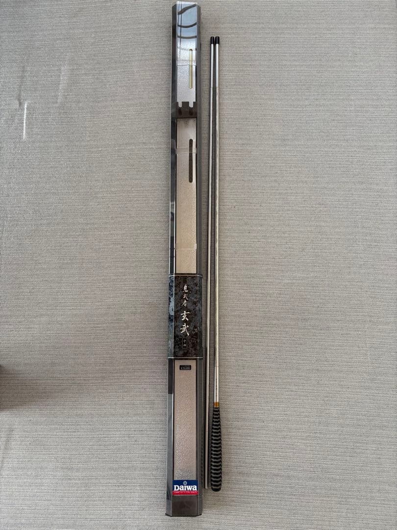 Daiwa 鬼武者　玄武　14尺　竿袋新品未使用
