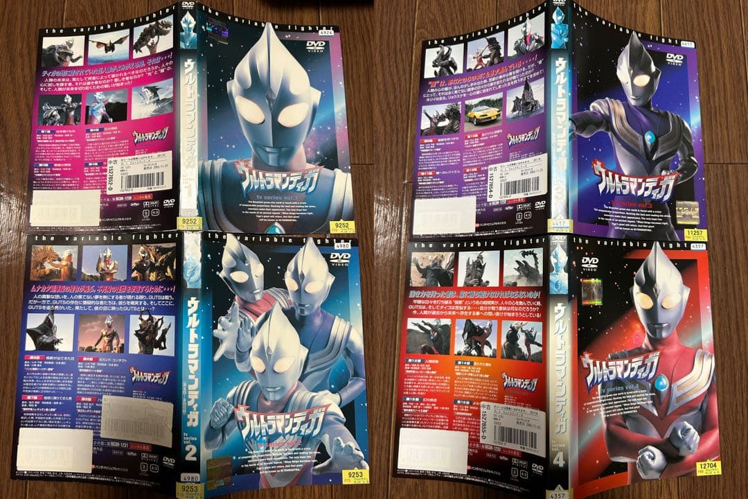 ウルトラマンティガ・ウルトラマンダイナ・ウルトラマンガイア　TDG DVDセット
