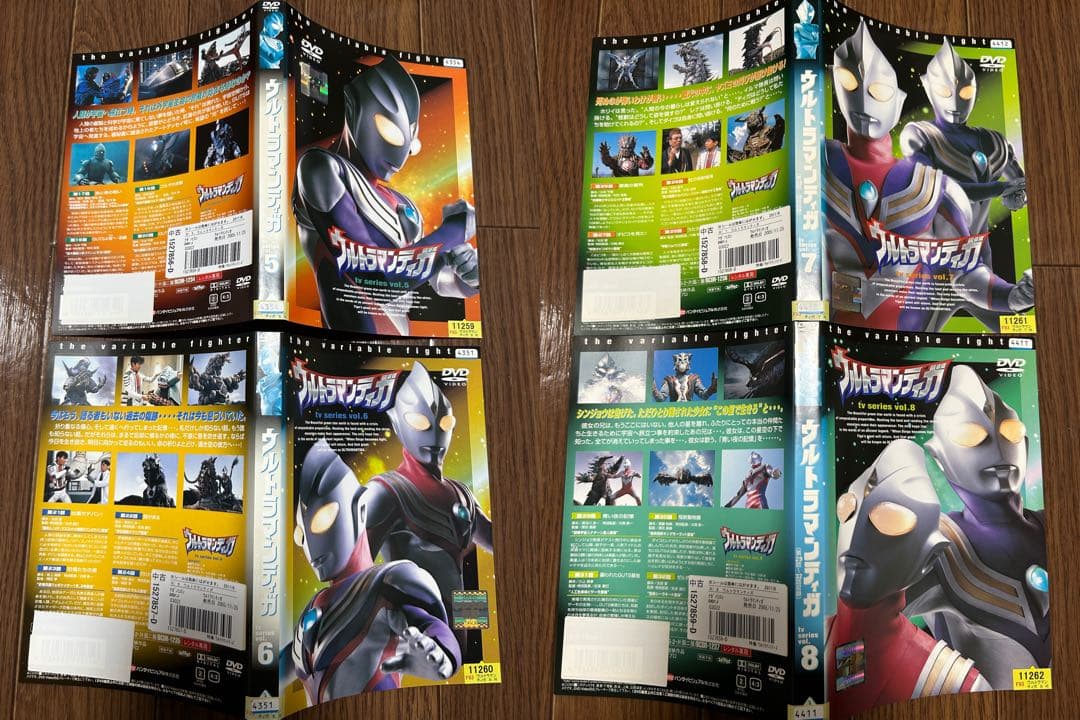 ウルトラマンティガ・ウルトラマンダイナ・ウルトラマンガイア　TDG DVDセット