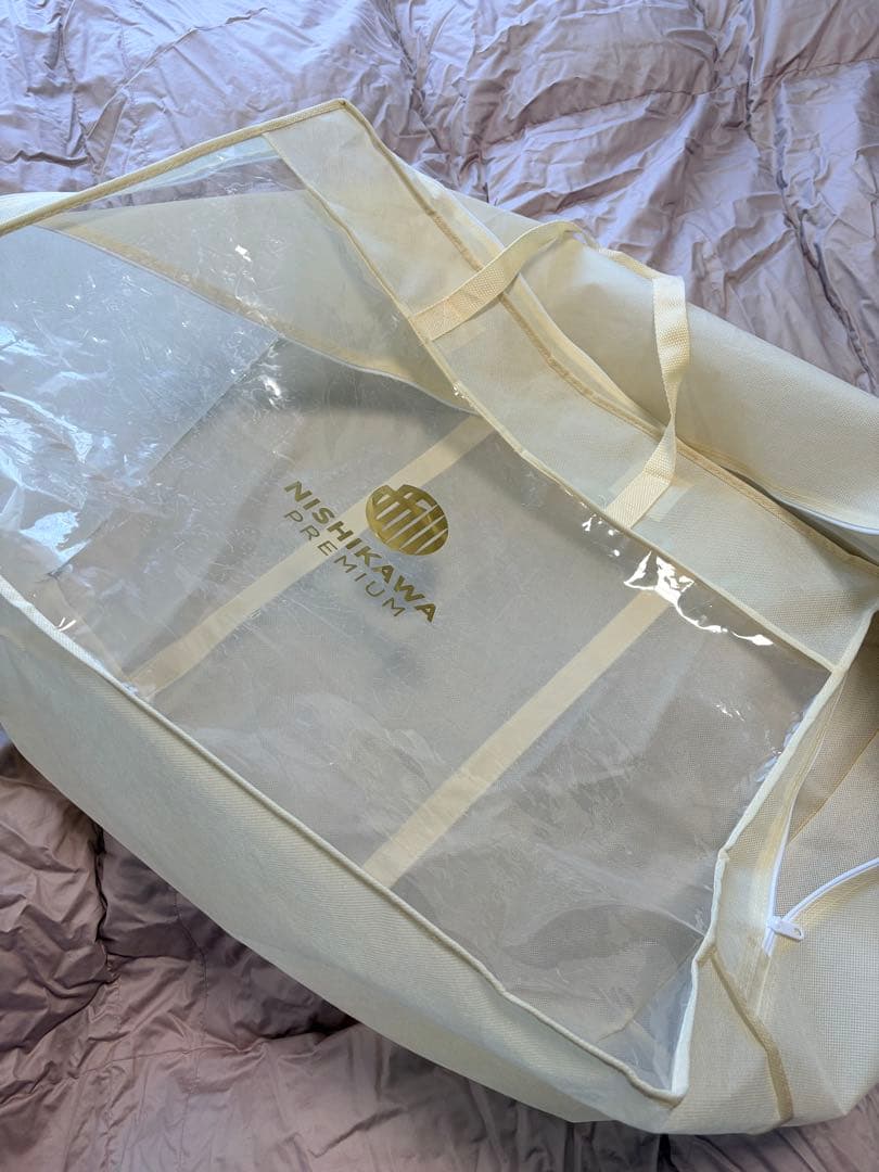 【東京西川】　プレミアム羽毛布団　合い掛け　ダブル　NP7050