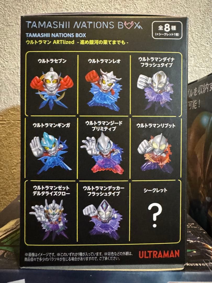 アニメ　フィギュア　プライズ品　17点まとめ売り