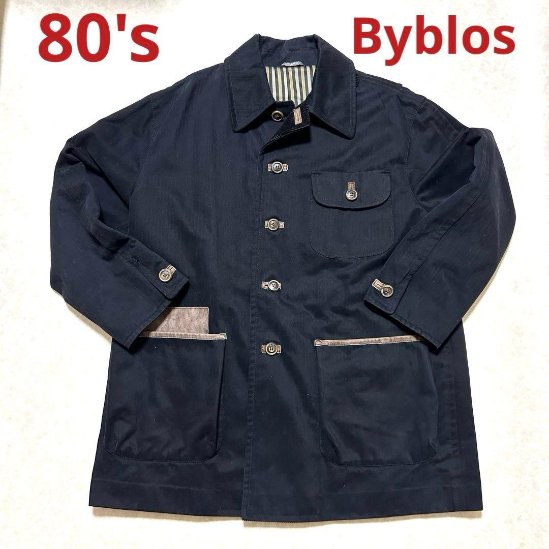 80's Byblos ビブロス　メンズコート　コットンウール　ネイビー　XL