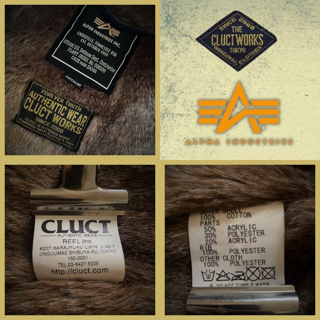 『希少コラボ◎』Alpha×Cluct Works N-1デッキジャケット