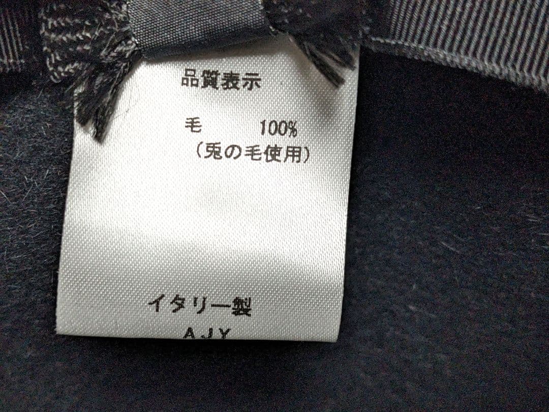 ボルサリーノ＆ Emanuele Bicocchi コラボ ハット イタリア製