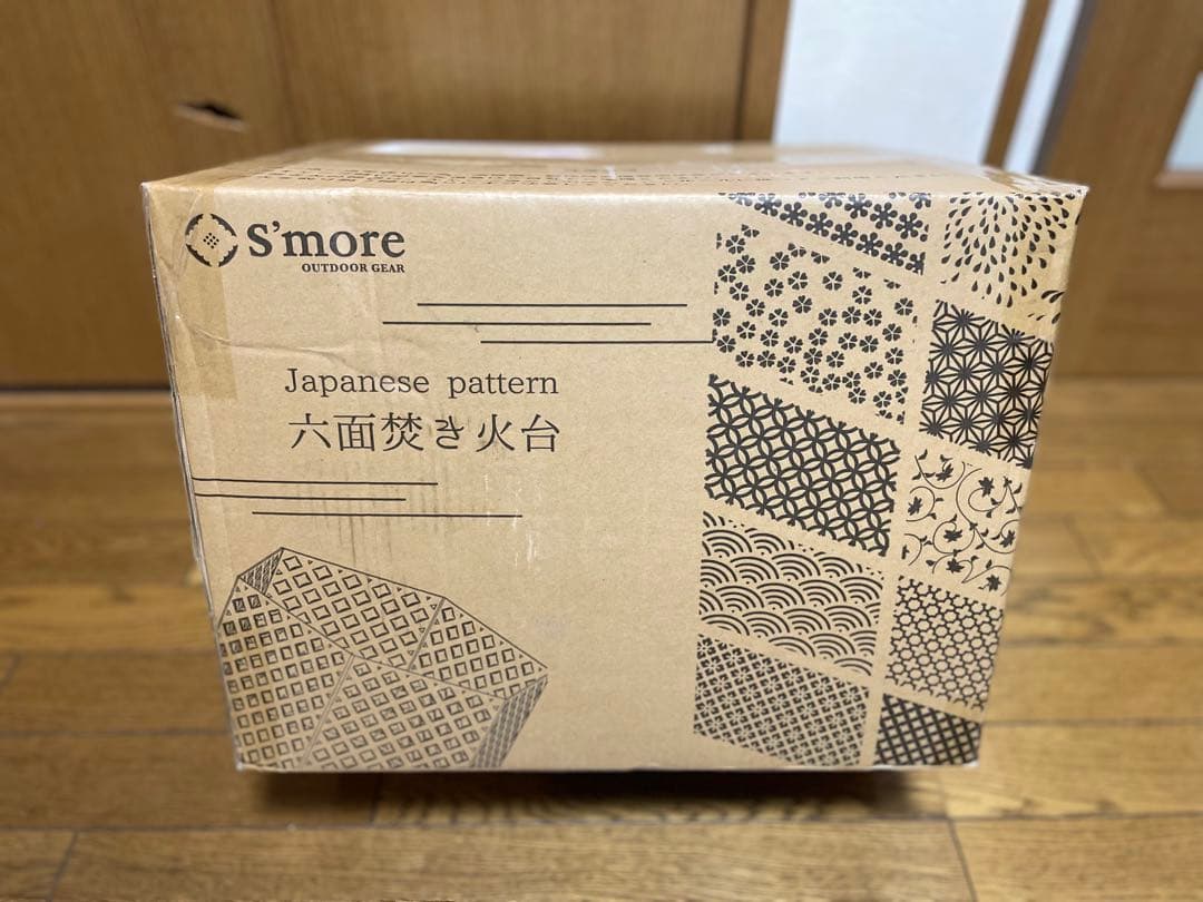 【新品】和柄S'more(スモア) 六面焚火台 天板&収納袋セット