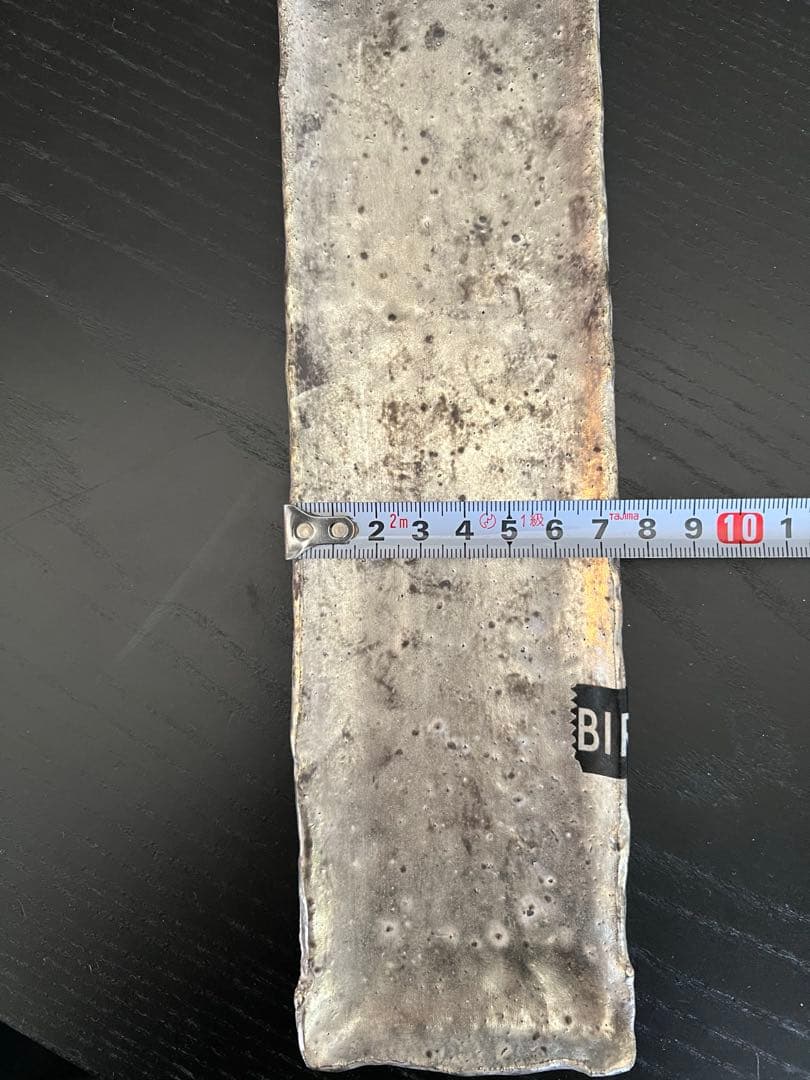 谷井直人　銀彩シルバー×黒 長皿（細）　希少　限定レア　(印Aテープあり)