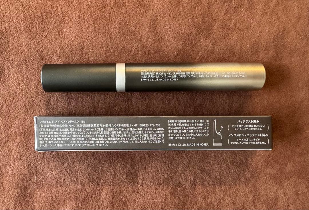 reveiller The Eye レヴェイエ ジ アイ