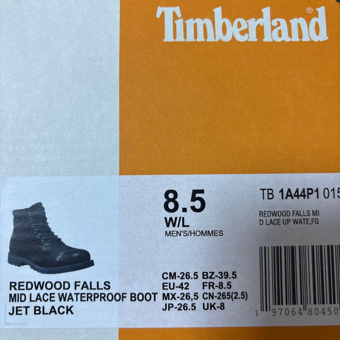 タカシ Timberland ブラックワークブーツ