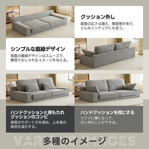 ソファ 2人掛け ソファベッド ローソファ フロアソファ こたつ用 クッション付