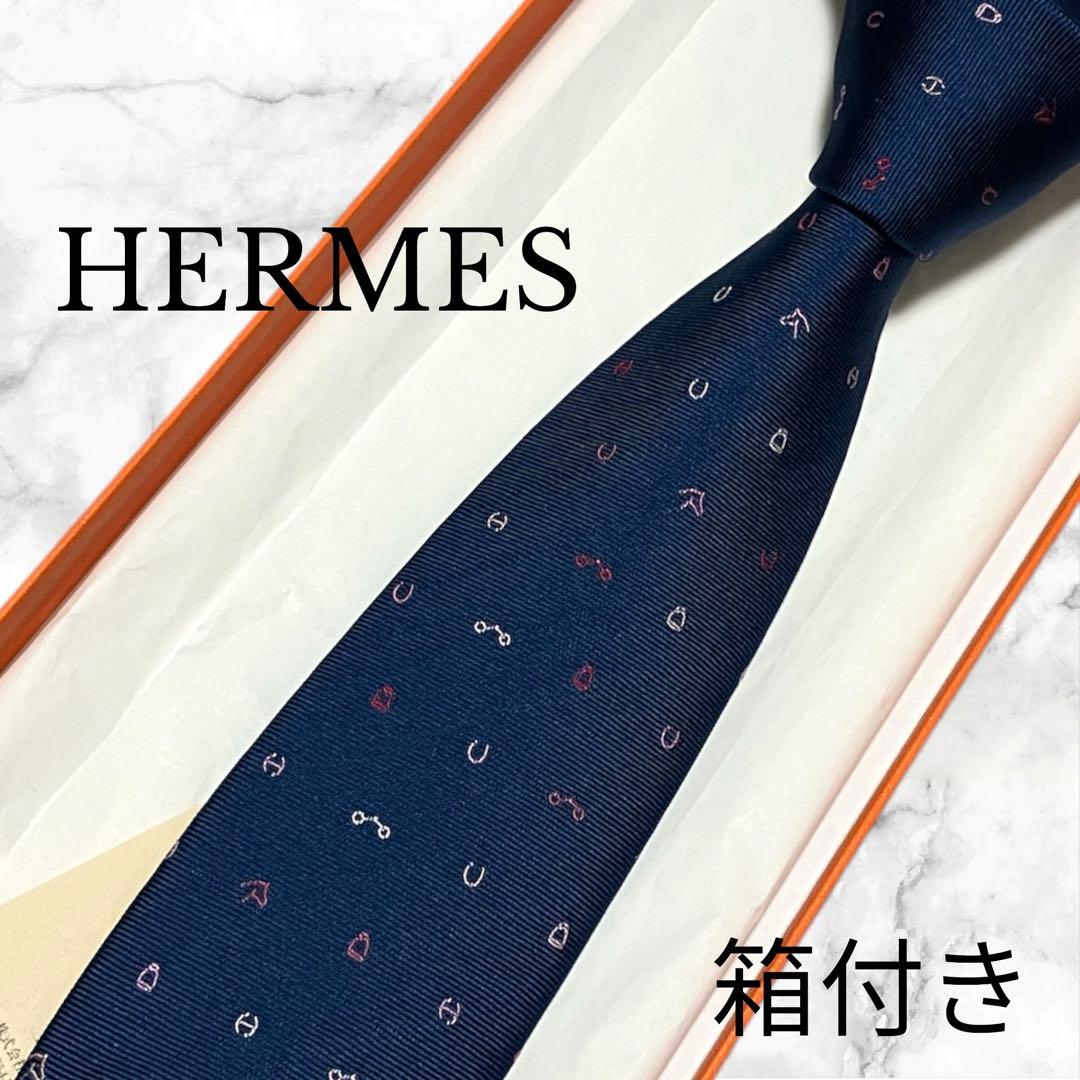 【未使用】HERMES エルメス　ネクタイ　カンカイユリ　タグ付き　箱あり