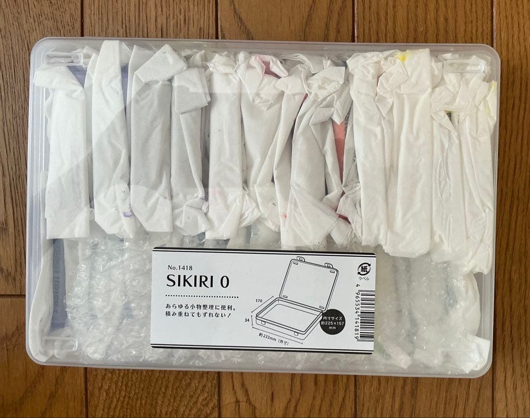 ※バラ売り不可！シュミンケ　パステル 36本セット