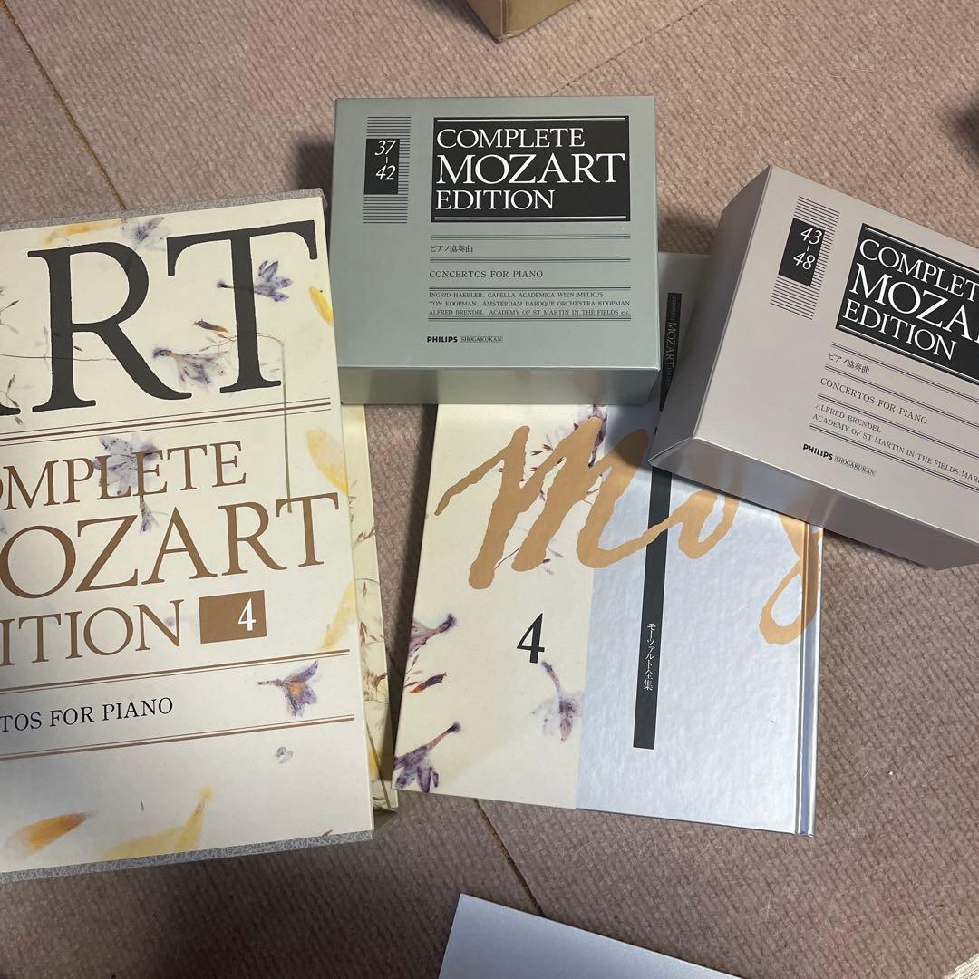 小学館 モーツァルト全集　第4巻ピアノ協奏曲