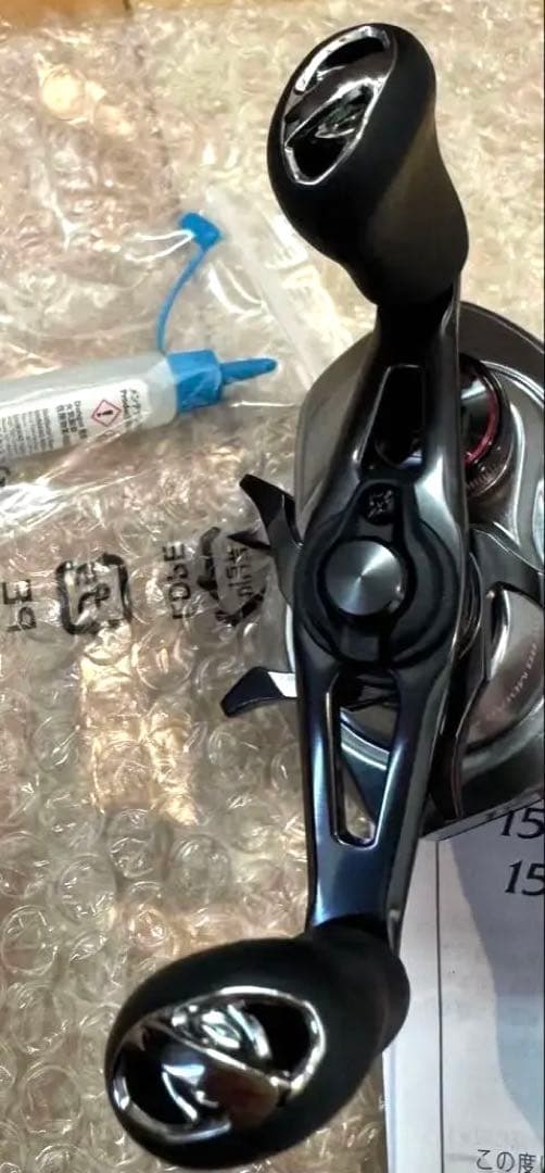 21 スコーピオンDC 150HG RIGHTベイトリール