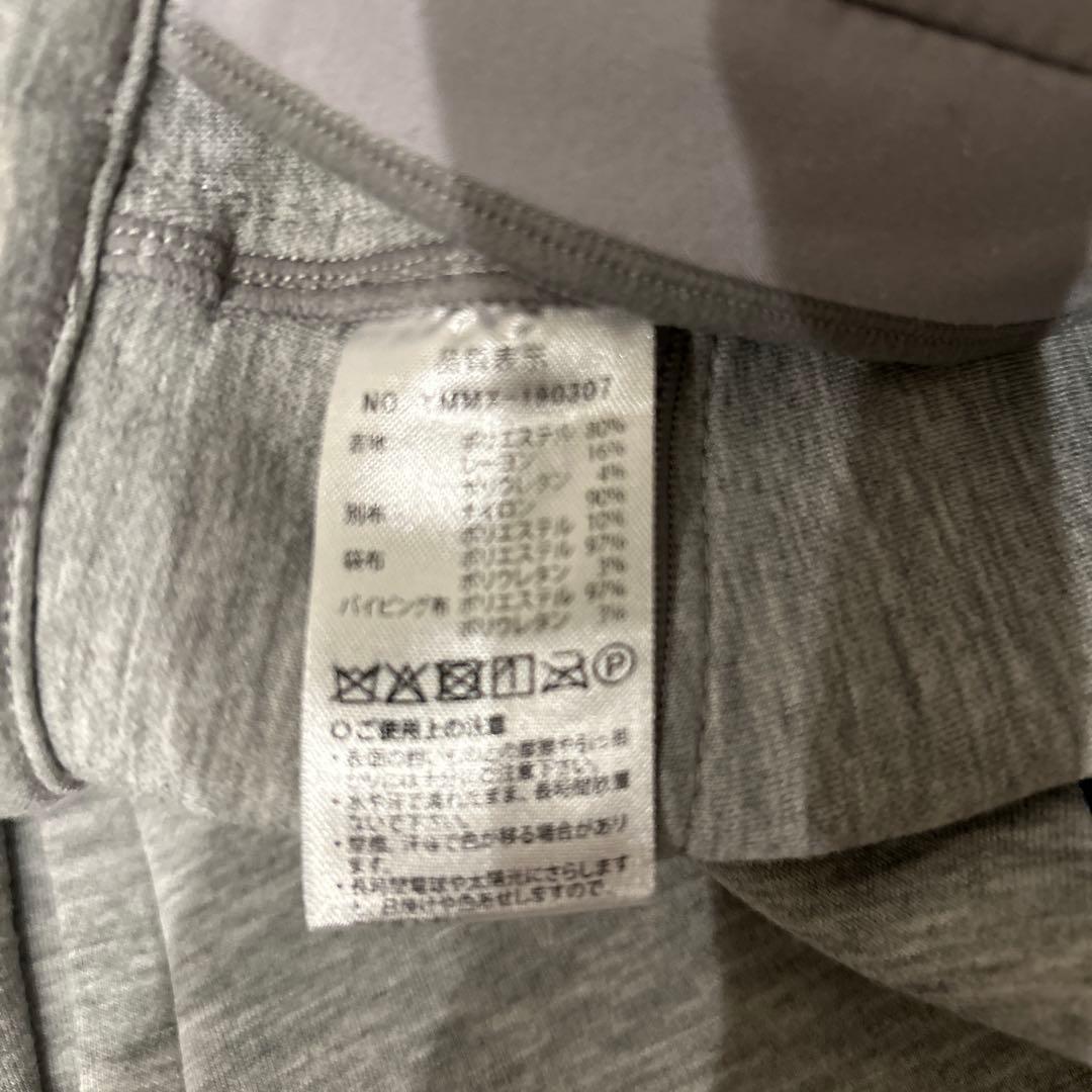 【ムータマリン】ダンボール・ ジャケット＋パンツ セットアップ