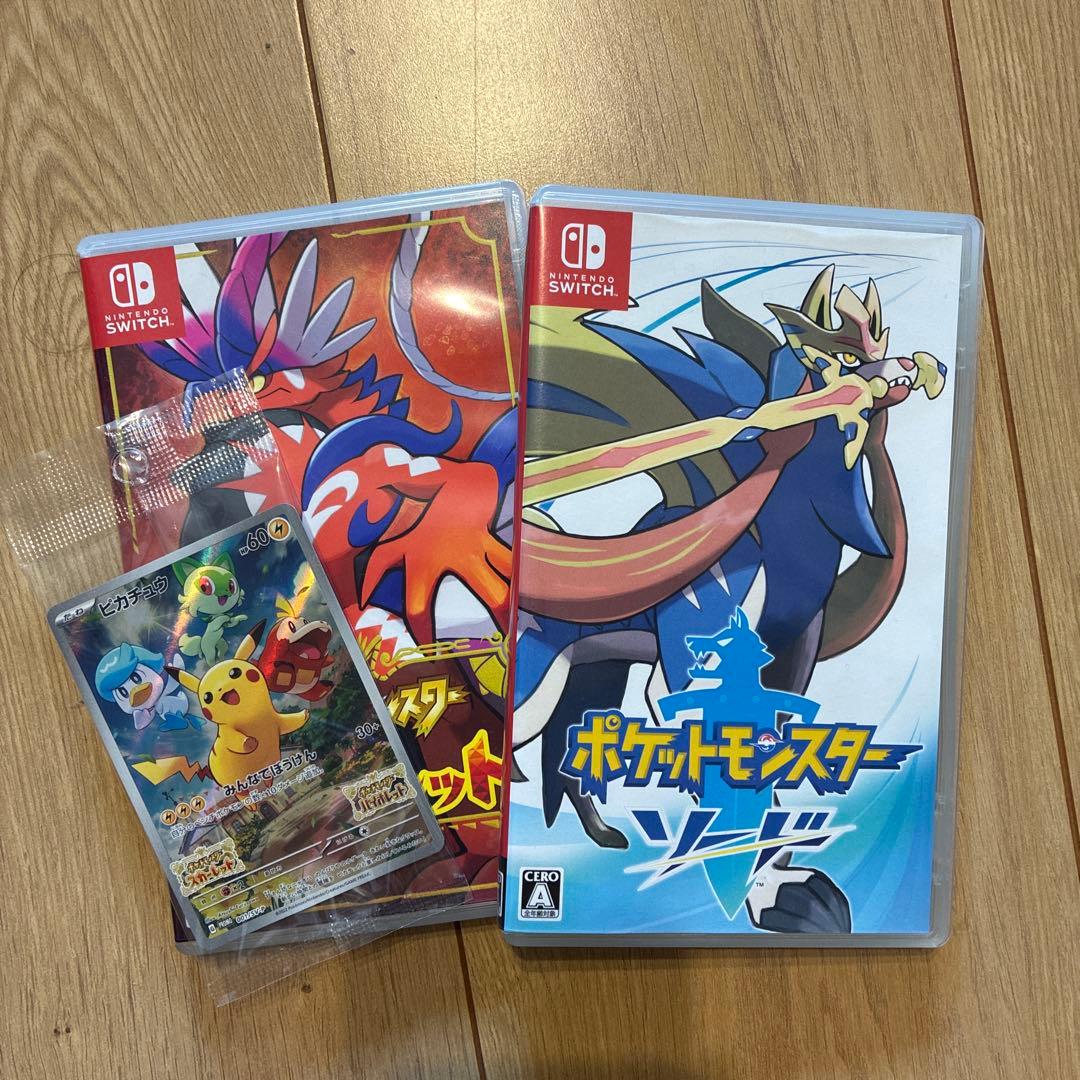 Nintendo Switch 本体、Joy-Con×2、ソフトセット