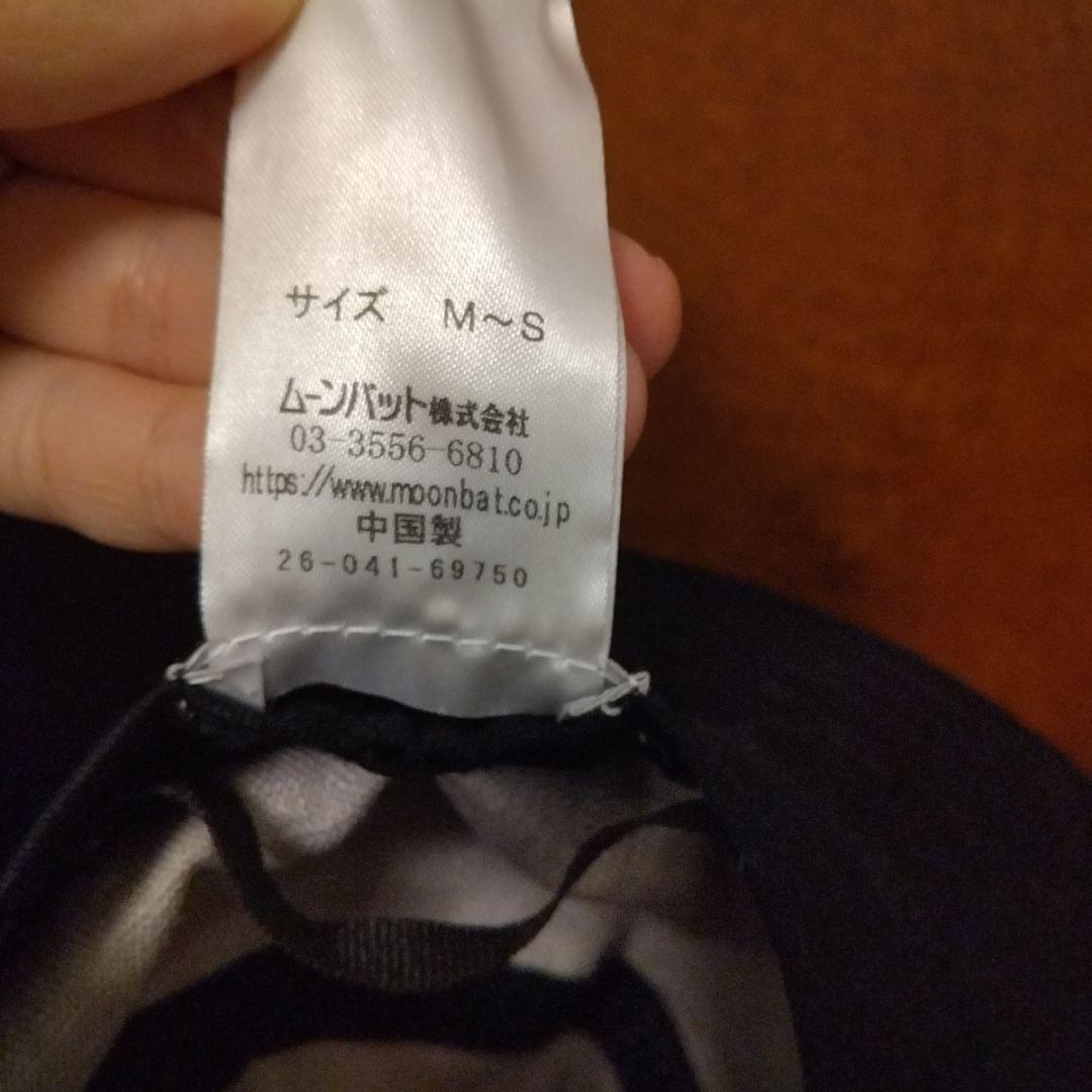 ヴィヴィアン・ウエストウッド　バケットハット 黒