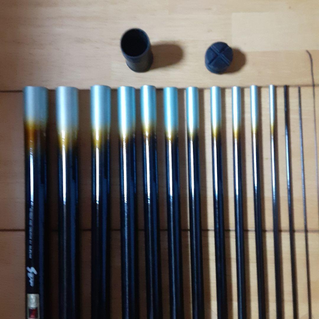 最終 パワーセレクトマジカルレングス　写楽渓流 type1 硬調61