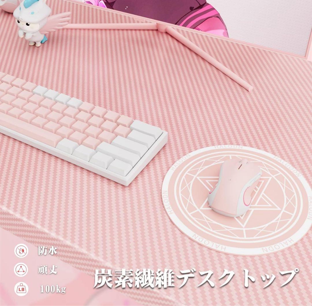 未開封 ゲーミングデスク l字 ピンク モニター台付き PCデスク