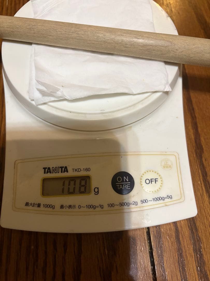 じじ　ビリヤード サウスウエスト用アダムVIシャフト3/8 11山