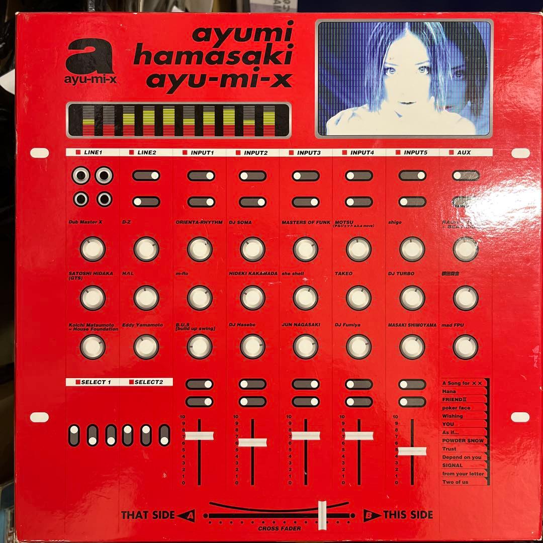 浜崎あゆみ ayu-mi-x 13LP BOX