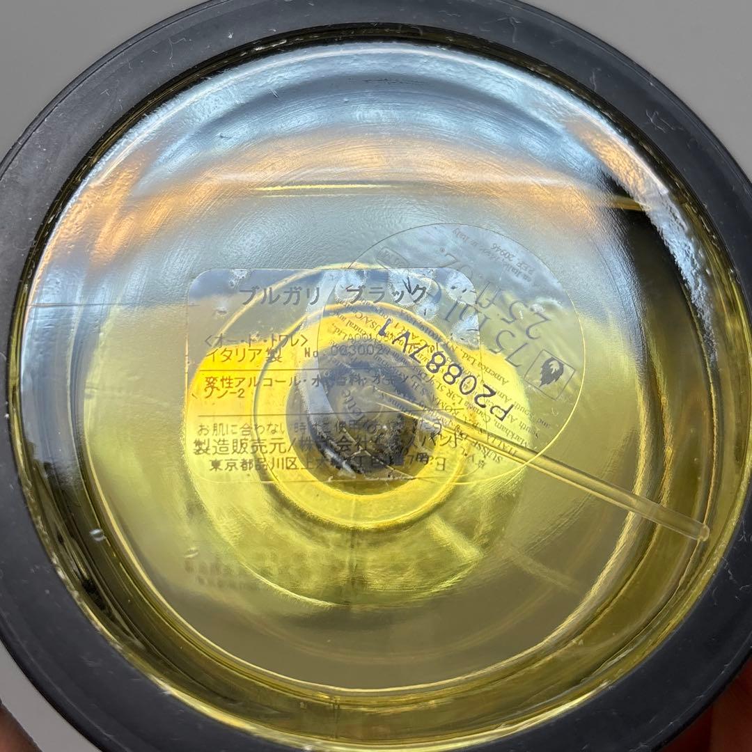 ほぼ未使用　BVLGARI ブルガリ ブラック香水75ml