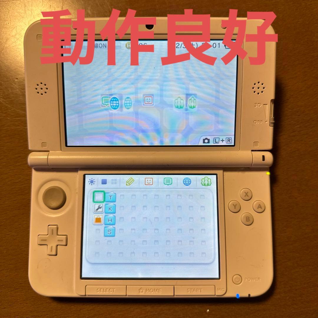 ニンテンドー3DS LL ミント×ホワイト