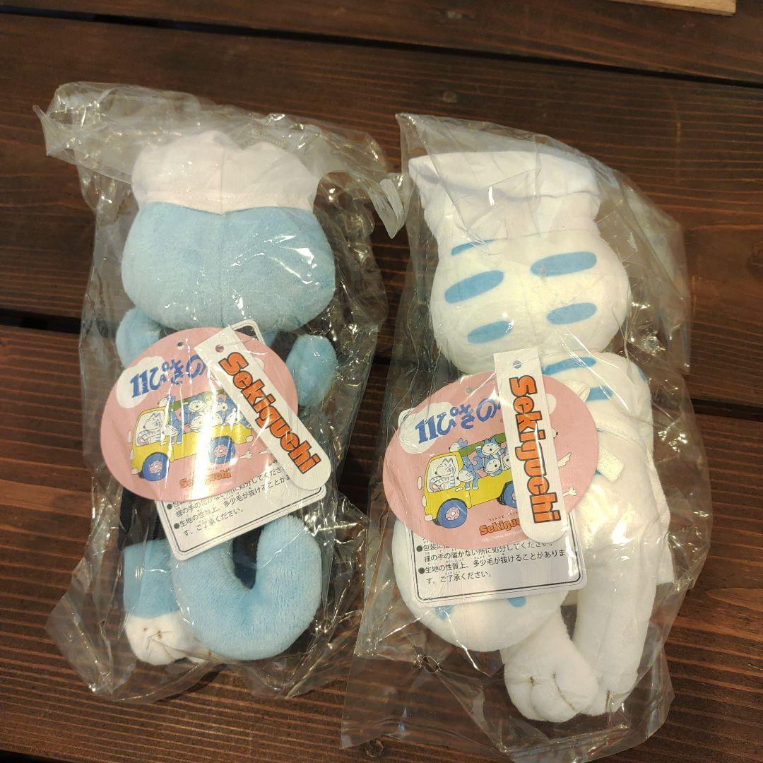 ハ*ル様 （完売）11ぴきのねこ　ぬいぐるみ　コロッケ　2体セット　新品