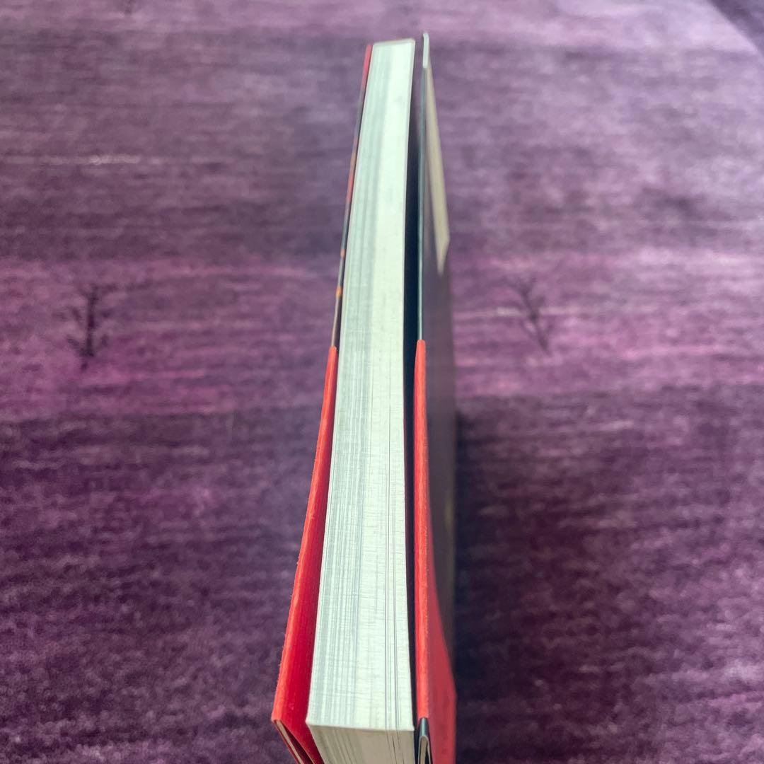 枯れていく花 山上るい作品集