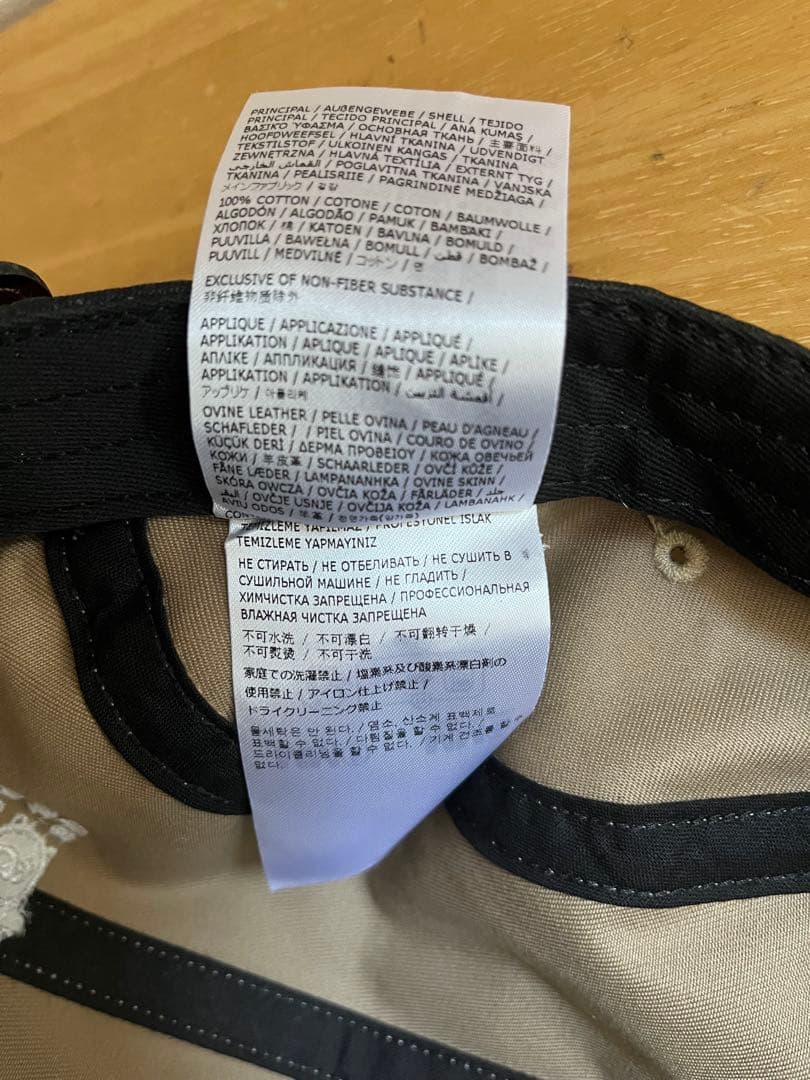 帽子 24ss Supreme x MM6 Camp Cap \"Black\"