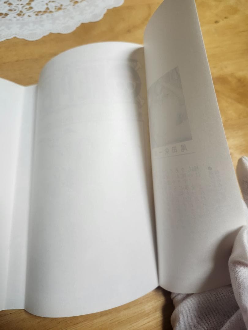 ONE PIECE 1巻　初版　コミックニュースつき