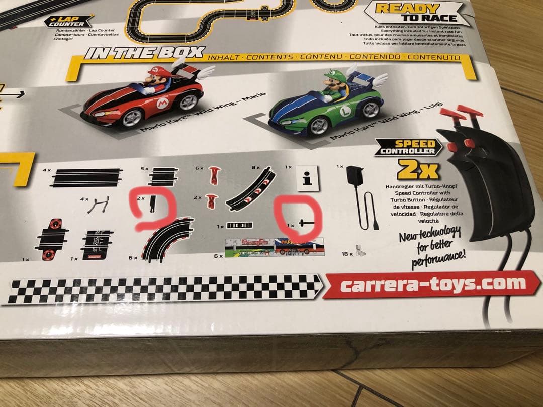 カレラGO!!! マリオカート