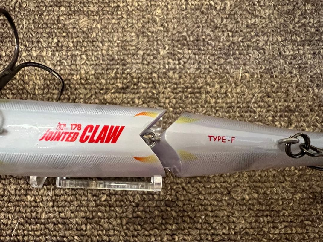 ガンクラフト ジョインテッドクロー178