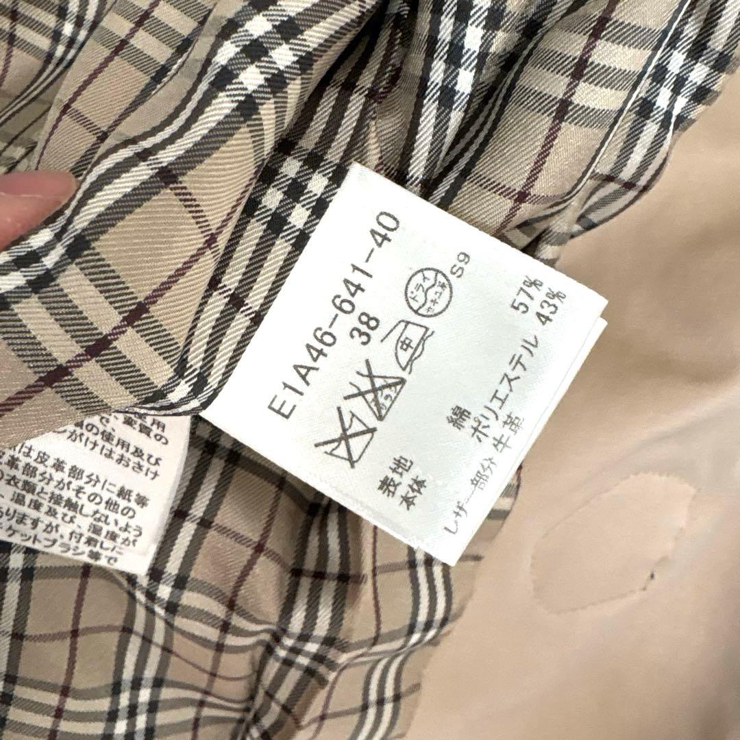 バーバリーブルーレーベル/スプリングコート