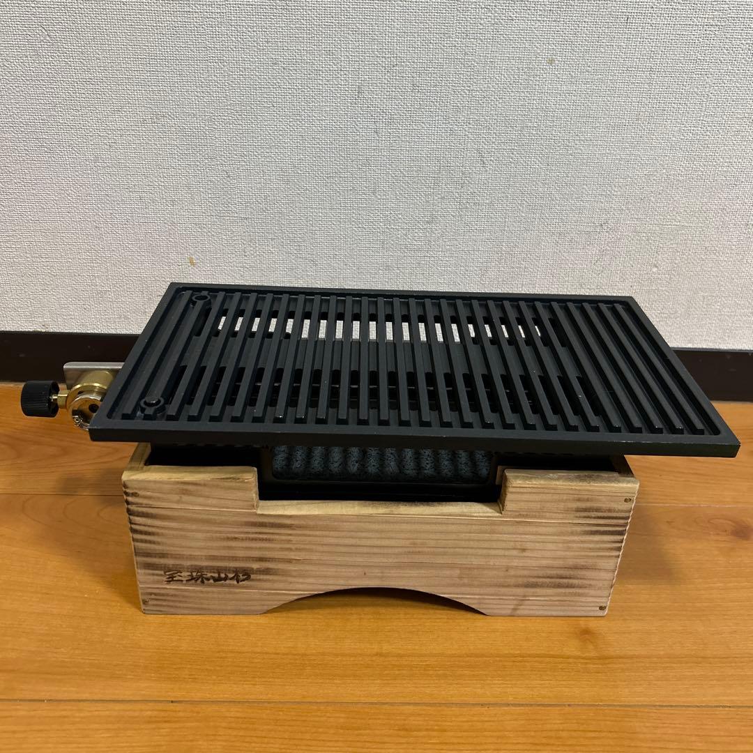 【極美品】魔法の炭で焼くコンロ　 無煙ロースター⭐︎けむとうなか〜ガスコンロ