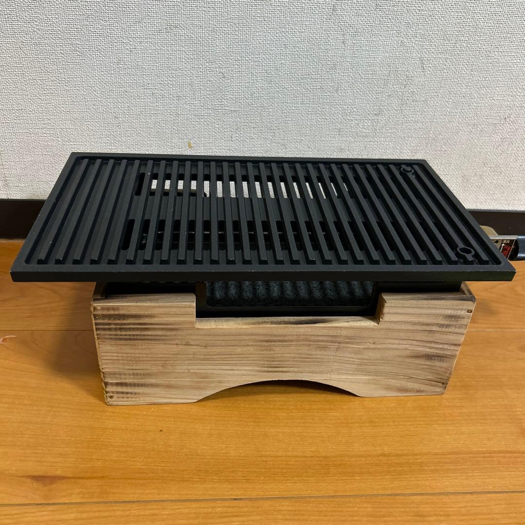 【極美品】魔法の炭で焼くコンロ　 無煙ロースター⭐︎けむとうなか〜ガスコンロ