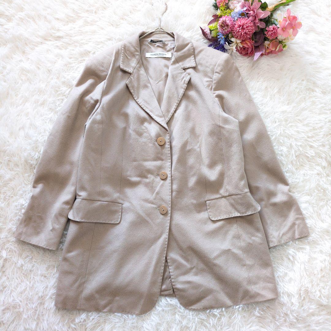 マリナリナルディ　カシミヤ　テーラードジャケット　イタリア製　ベージュ　6159