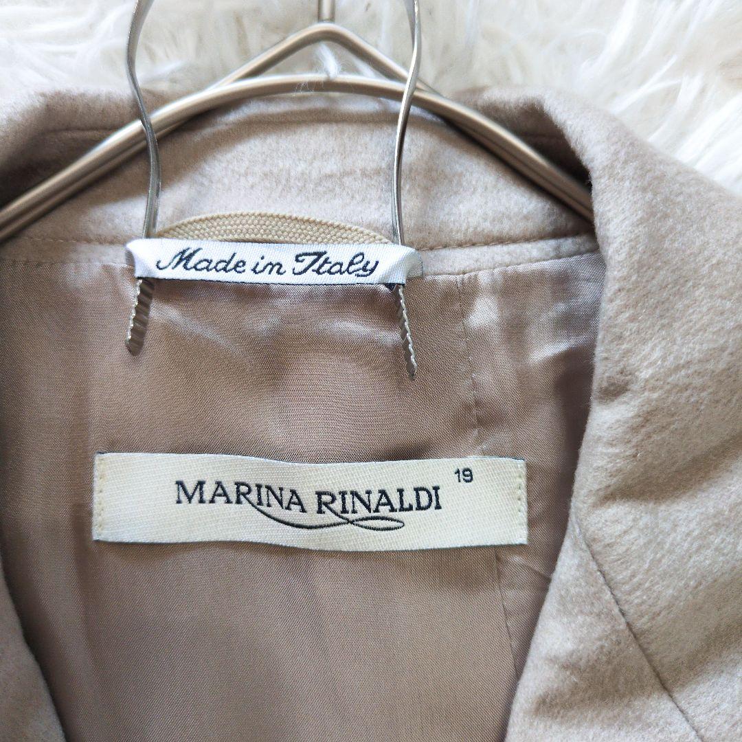 マリナリナルディ　カシミヤ　テーラードジャケット　イタリア製　ベージュ　6159