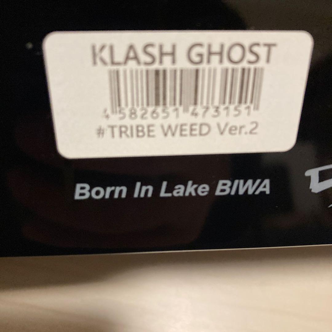 クラッシュ　ゴースト　トライブウィード　DRT KLASH GHOST