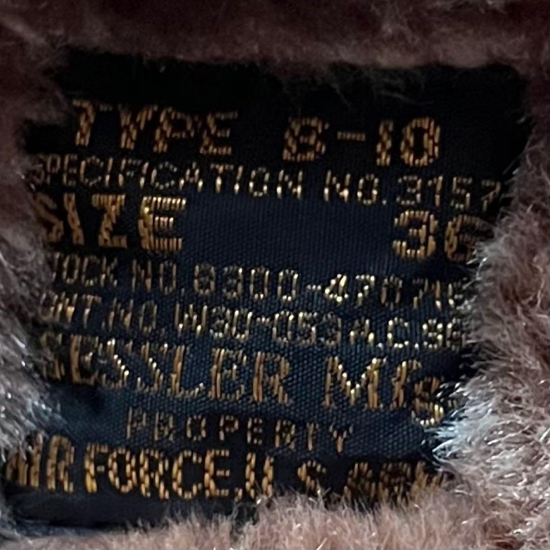 SESSLER（セスラー）TYPE B-10 36 美品の部類かと… 中田商店