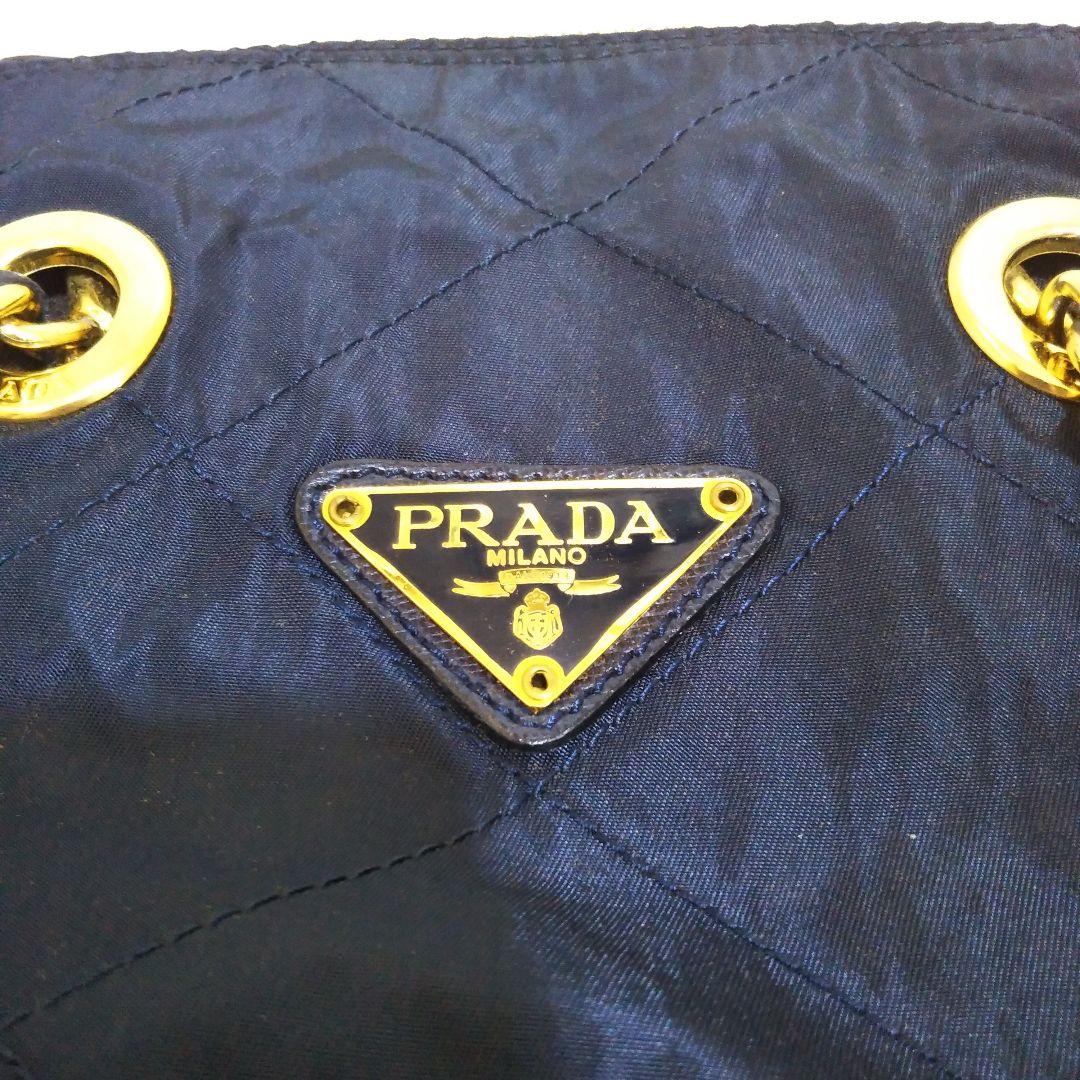 PRADA チェーン キルティング ショルダーバッグ ネイビー B2384