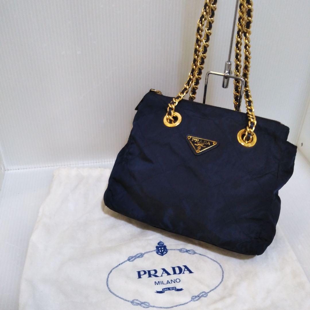 PRADA チェーン キルティング ショルダーバッグ ネイビー B2384