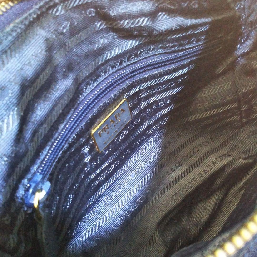 PRADA チェーン キルティング ショルダーバッグ ネイビー B2384