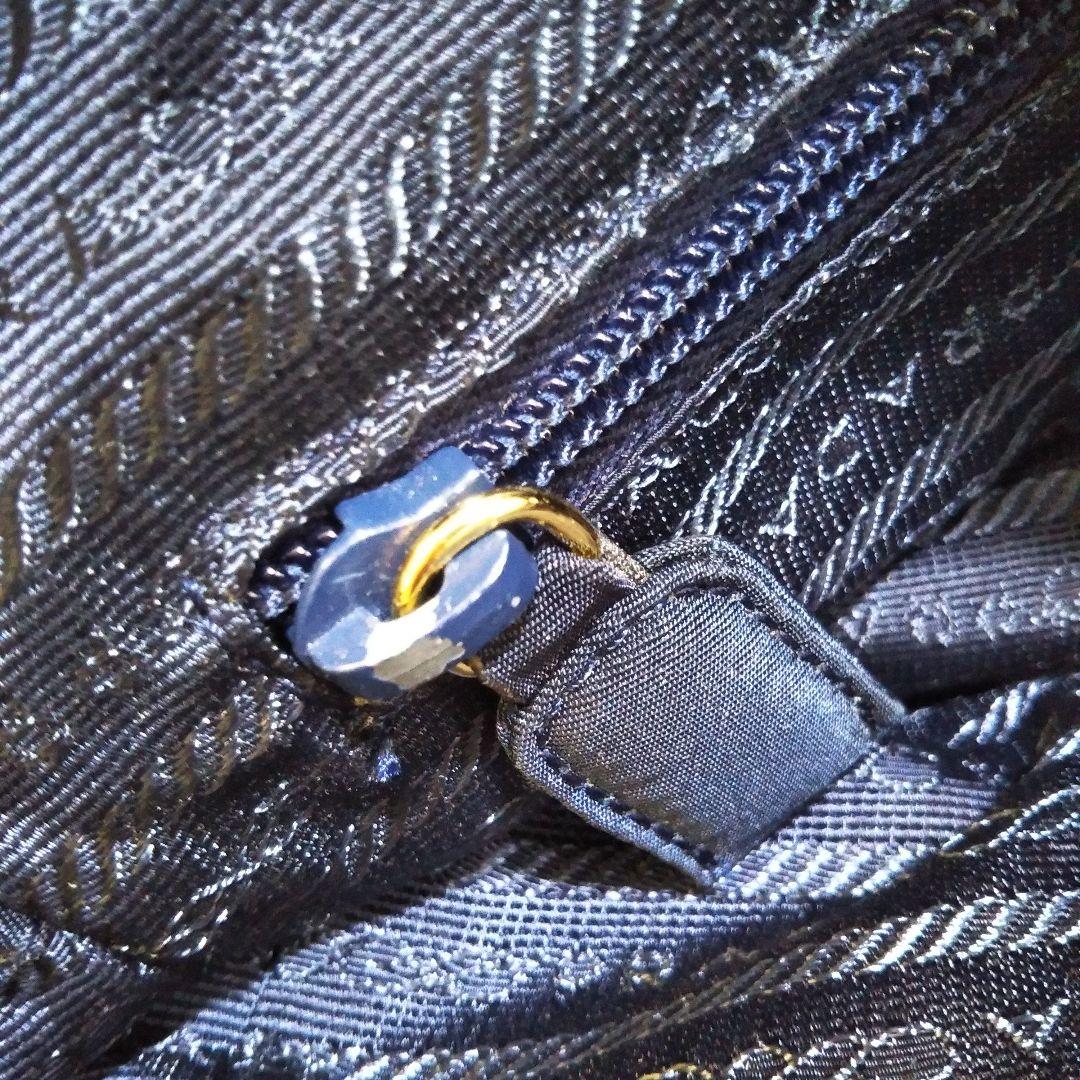 PRADA チェーン キルティング ショルダーバッグ ネイビー B2384