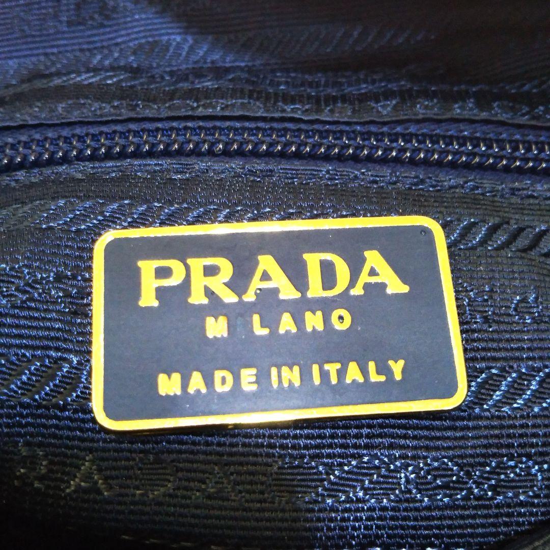 PRADA チェーン キルティング ショルダーバッグ ネイビー B2384