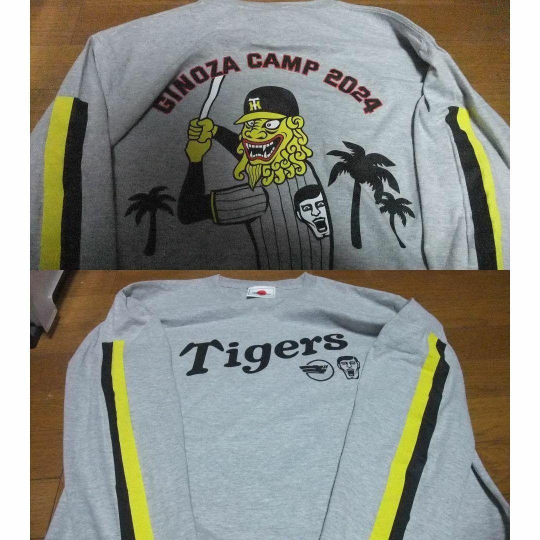 パンクドランカーズ XL 阪神タイガース 未使 長袖 punkdrunkers