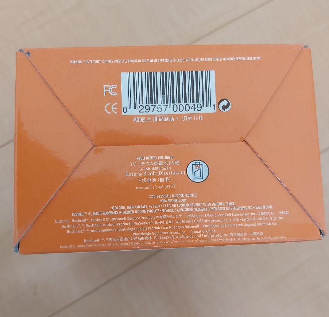Bushnell ブッシュネル Tour V4